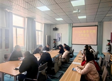 信息技術(shù)學(xué)院召開2026年春季學(xué)期開學(xué)工作會(huì)議