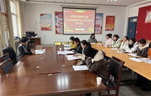 護(hù)理學(xué)院黨總支下設(shè)黨支部召開2025年度組織生活會暨民主評議黨員大會