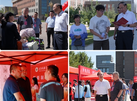 喜迎新同學(xué)｜校領(lǐng)導(dǎo)深入新生報(bào)到現(xiàn)場(chǎng)、公寓、餐廳走訪慰問(wèn)新生及家長(zhǎng)