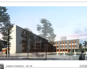 3號、4號公共教學(xué)樓效果圖