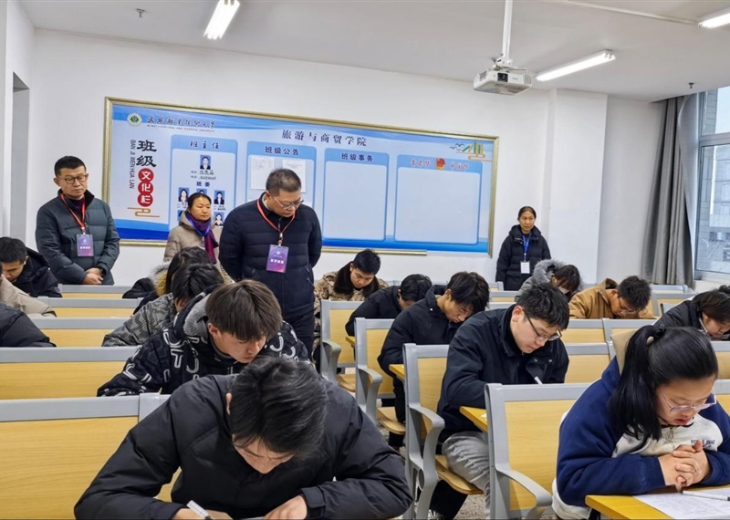 武威職業(yè)技術(shù)大學(xué)扎實(shí)開(kāi)展期末巡考工作 嚴(yán)肅考風(fēng)考紀(jì) 確?？荚嚻椒€(wěn)有序
