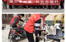 工程技術(shù)學(xué)院開展“3?5 學(xué)雷鋒”青年志愿服務(wù)主題活動(dòng)——“愛心零距離，社區(qū)共前行”