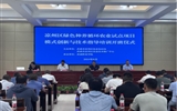 我校承辦的涼州區(qū)綠色種養(yǎng)循環(huán)農(nóng)業(yè)試點項目模式創(chuàng)新與技術(shù)指導培訓班順利開班