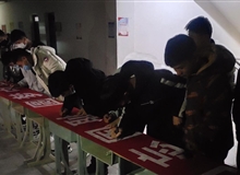 汽車(chē)工程系開(kāi)展“勿忘國(guó)恥 圓夢(mèng)中華”主題團(tuán)日系列活動(dòng)