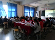 汽車(chē)工程系召開(kāi)學(xué)生工作理論實(shí)踐研討專題會(huì)議