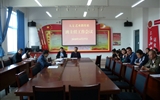 人文藝術(shù)教育系召開(kāi)班主任工作會(huì)議
