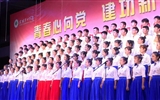 護理系“青春心向黨、建功新時代” 大合唱比賽