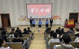 青春心向黨，歌贊新征程---醫(yī)學(xué)技術(shù)學(xué)院舉行詩(shī)歌朗誦比賽