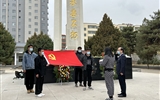 清明時(shí)節(jié)祭英烈，紅色薪火永相傳——醫(yī)學(xué)技術(shù)學(xué)院開(kāi)展“致敬英雄，緬懷先烈”主題黨日活動(dòng)