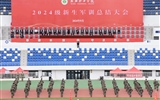 學(xué)校舉行2024級新生軍訓(xùn)總結(jié)大會(huì)