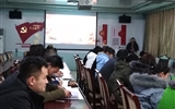 汽車工程系召開“全國、全省教育大會精神”宣講對談會