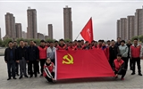 機(jī)械制造系黨總支開(kāi)展“不忘初心、牢記使命”主題志愿服務(wù)