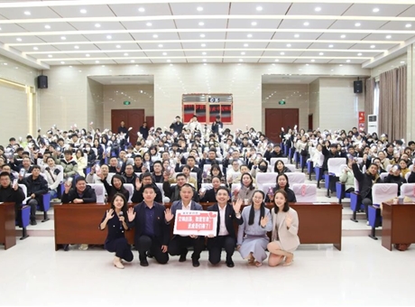 黨的二十屆四中全會精神團(tuán)中央青年講師團(tuán)示范宣講報(bào)告會在武威職業(yè)技術(shù)大學(xué)成功舉辦