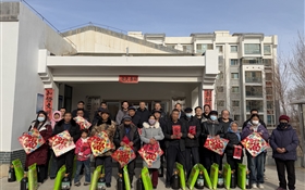 學校開展春節(jié)前走訪慰問幫扶村群眾與送溫暖活動