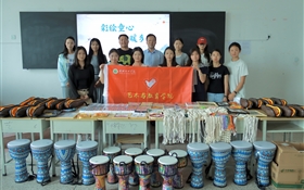 我校學生會項目入選全國高?！拔覟橥瑢W做實事”啟航季服務(wù)項目網(wǎng)絡(luò)巡展