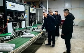 對接地方產(chǎn)業(yè) 鏈接行業(yè)前沿——副校長伍國強率隊赴天?？h開展“訪企拓崗”專項行動