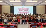 武威職業(yè)技術(shù)大學(xué)組織開展慶?！叭恕眹H勞動(dòng)?jì)D女節(jié)插花活動(dòng)
