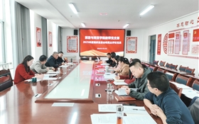 旅游與商貿(mào)學(xué)院教師黨支部召開2025年度組織生活會(huì)和民主評(píng)議黨員大會(huì)