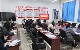 農(nóng)業(yè)與食品工程學(xué)院召開(kāi)師德師風(fēng)專(zhuān)題學(xué)習(xí)會(huì)