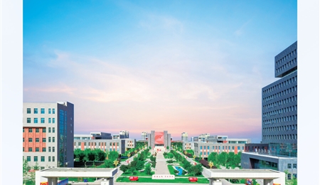 武威職業(yè)學院2024年招生簡章